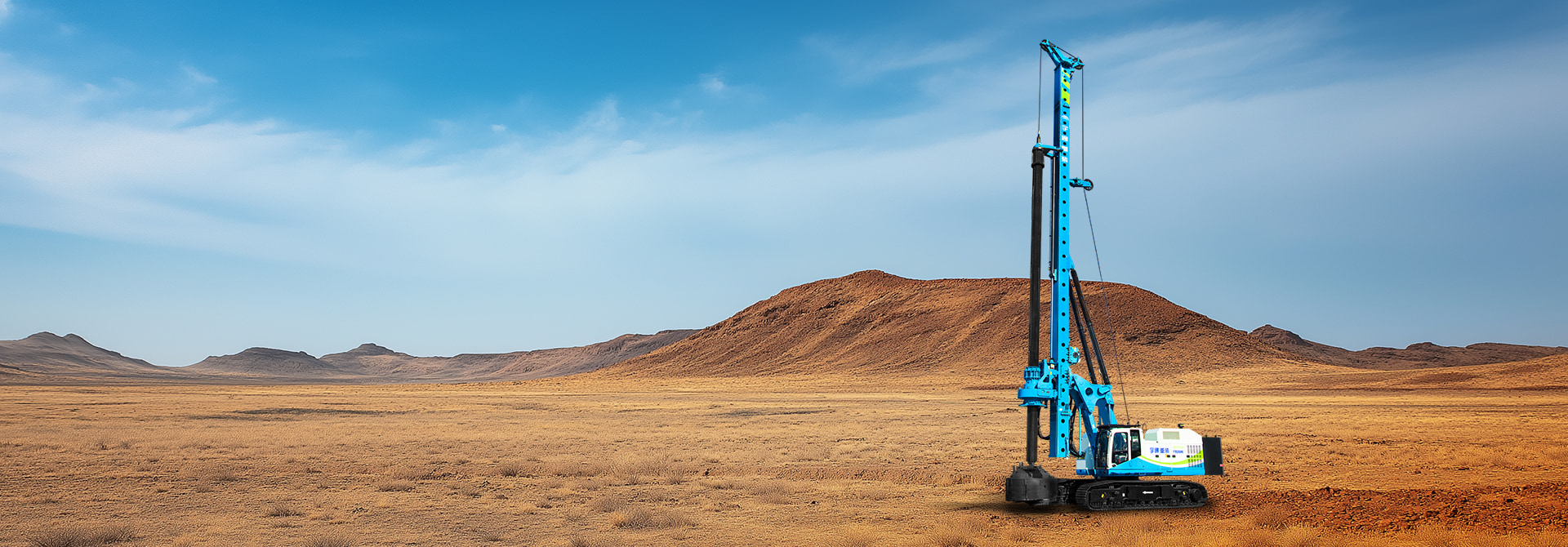 YTR266HE增程式電動(dòng)旋挖鉆機(jī)