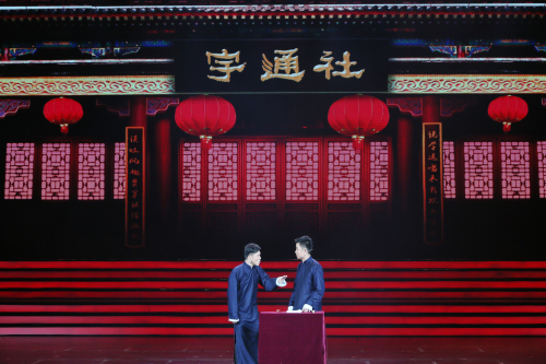 宇通集團(tuán)舉辦職工文藝匯演