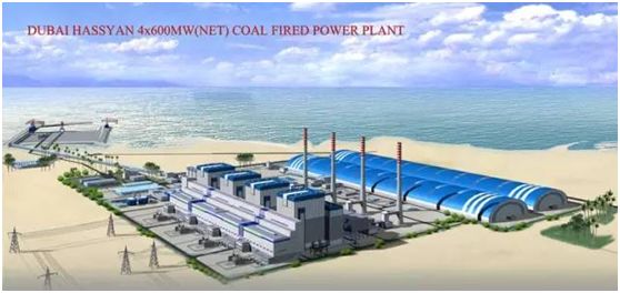 宇通重裝攜手上海港灣，助力迪拜最大燃煤電廠建設(shè)！