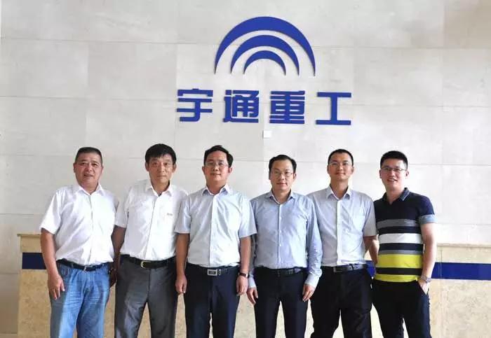 博世力士樂高層到訪宇通工業(yè)園區(qū)