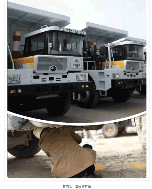 技術(shù)支撐夢(mèng)想 巡訪在路上