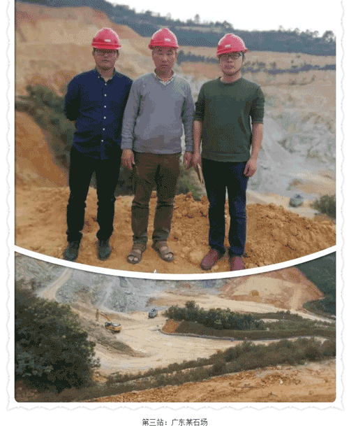 技術(shù)支撐夢(mèng)想 巡訪在路上