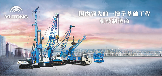 三天兩批次交車，宇通橋檢車實力出鏡