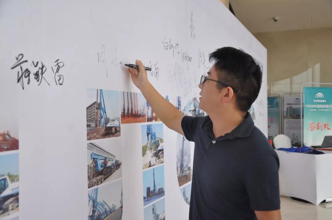 宇通重裝五項(xiàng)全能YTR360D旋挖鉆機(jī)引爆南寧！