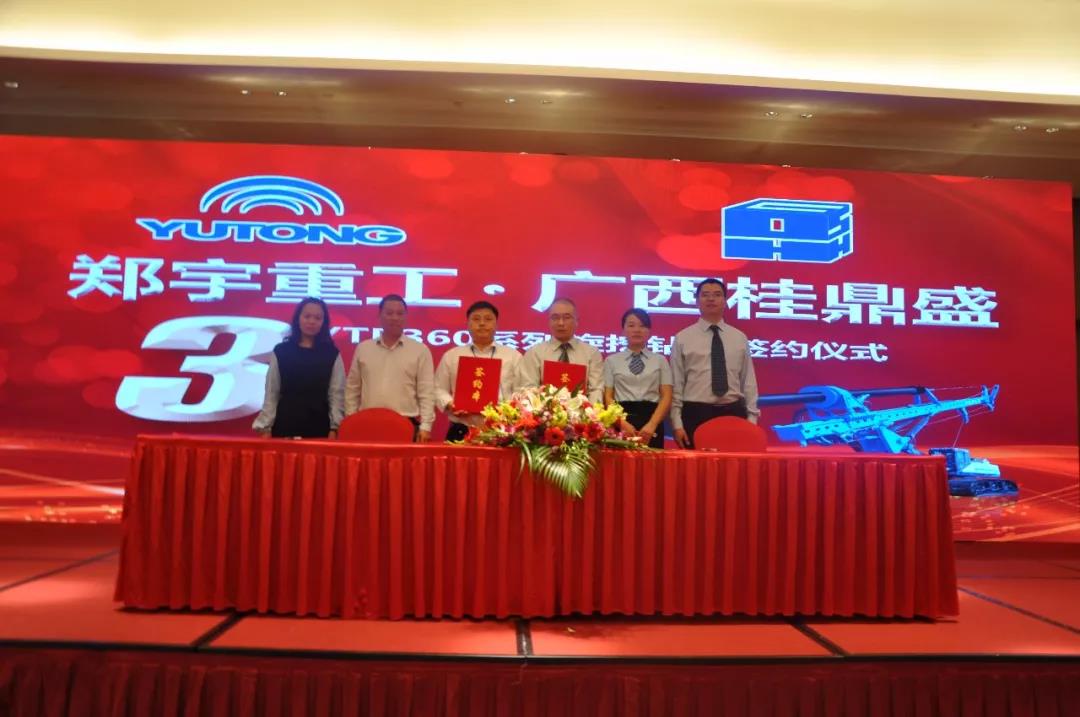 宇通重裝五項(xiàng)全能YTR360D旋挖鉆機(jī)引爆南寧！