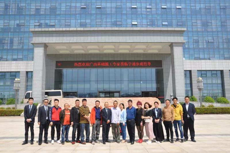 四月-宇通價(jià)值探索之旅