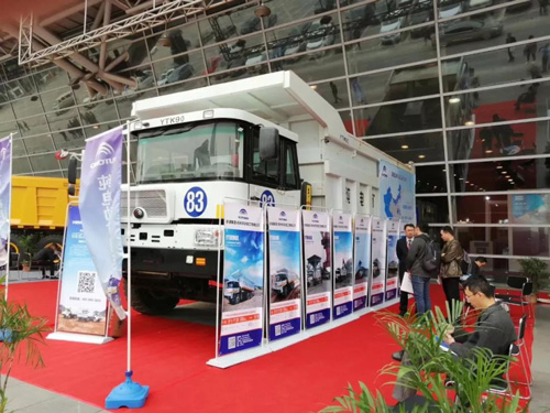 勁爆！宇通純電動(dòng)礦用車(chē)亮相第二十屆水泥展會(huì)