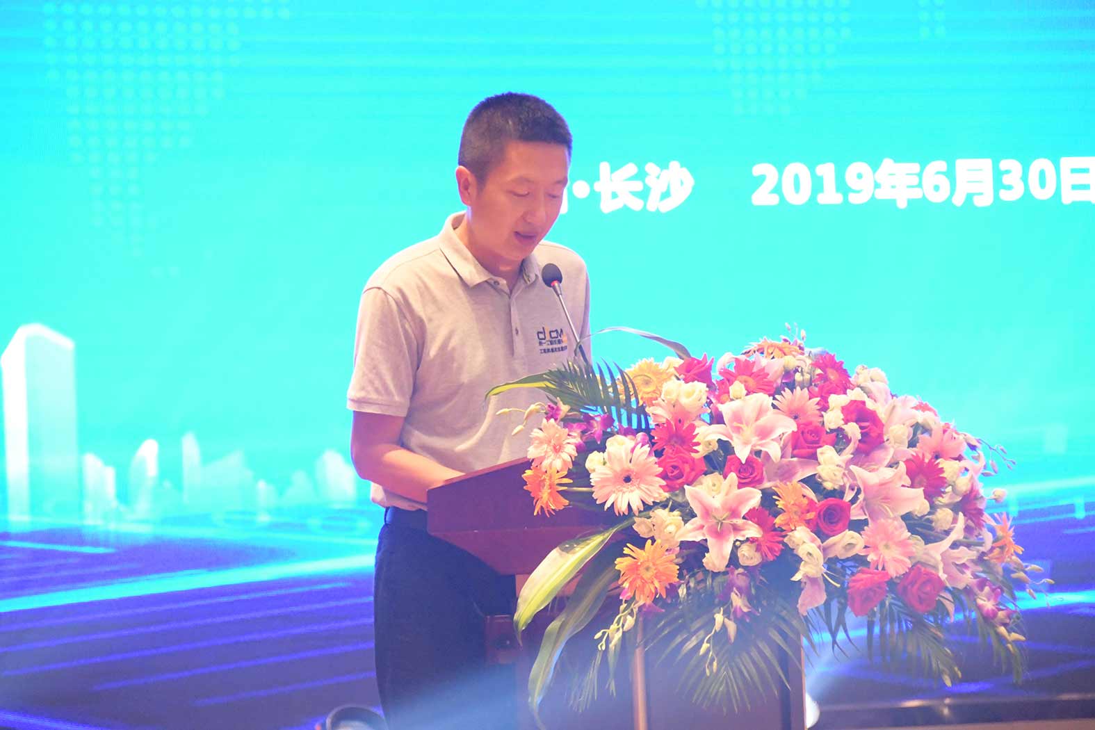 親勤倍至，全程信賴！宇通重裝·長沙博事液壓服務(wù)站正式授牌！