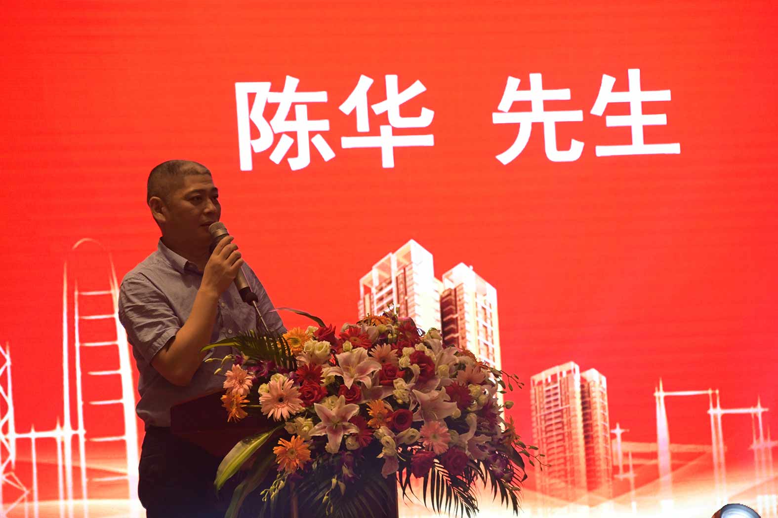 親勤倍至，全程信賴！宇通重裝·長沙博事液壓服務(wù)站正式授牌！