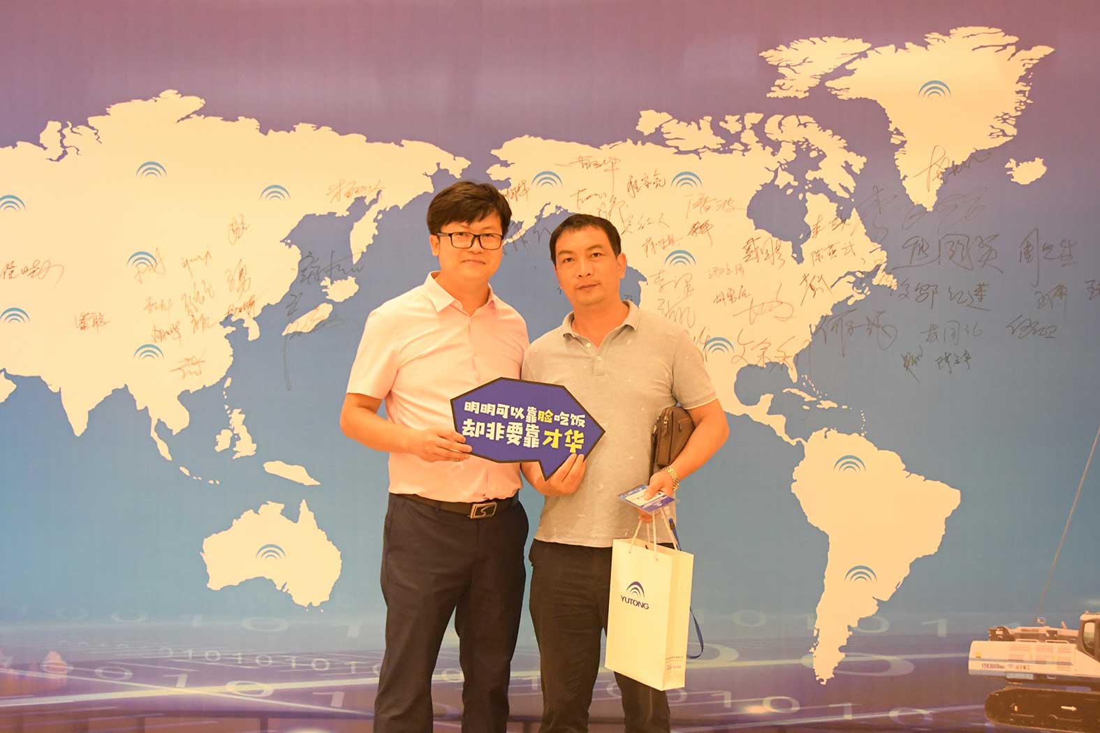 親勤倍至，全程信賴！宇通重裝·長沙博事液壓服務(wù)站正式授牌！