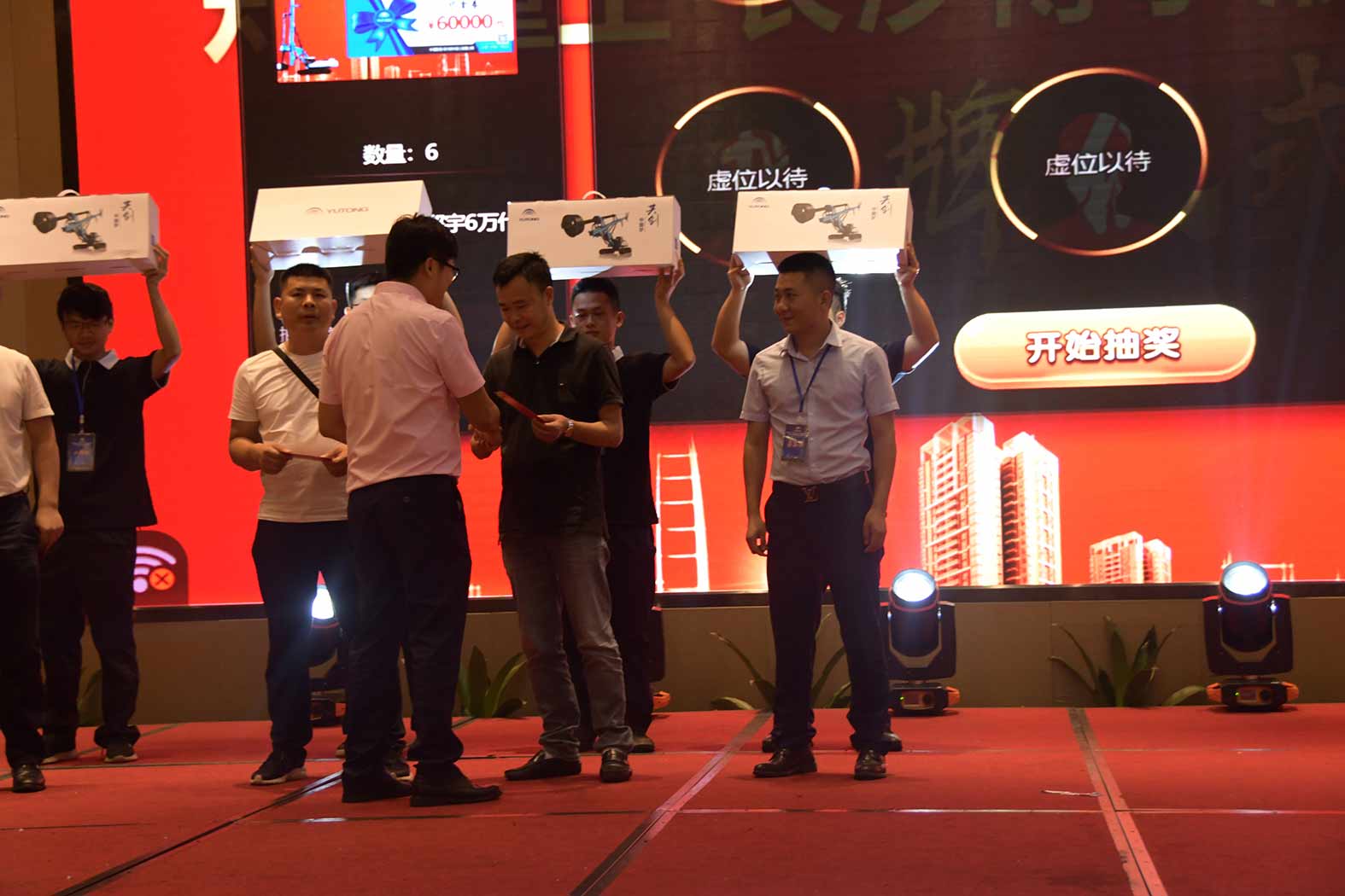 親勤倍至，全程信賴！宇通重裝·長沙博事液壓服務(wù)站正式授牌！