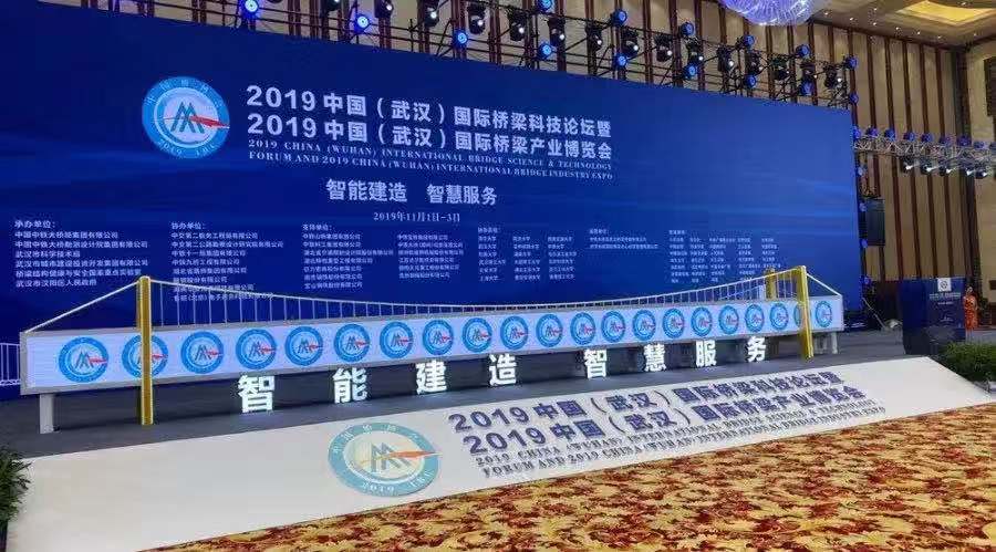 宇通橋檢車，讓中國(guó)橋梁更安全！