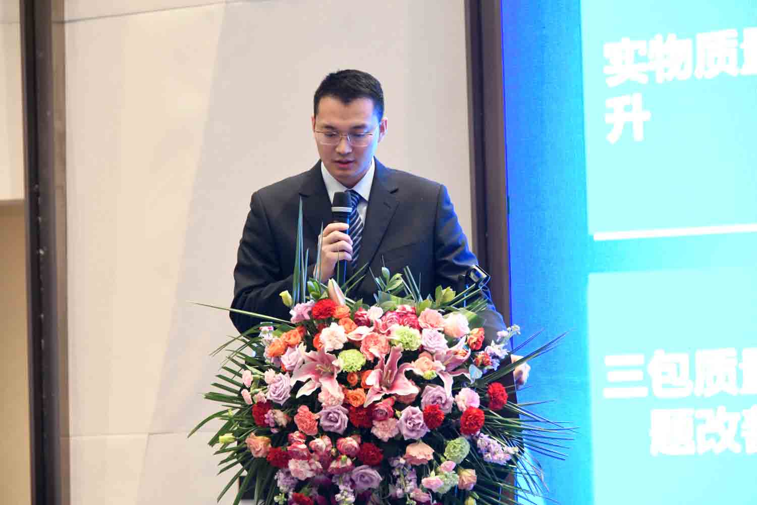 綠色驅(qū)動，質(zhì)贏未來！宇通重裝2019年度供應(yīng)商大會隆重召開