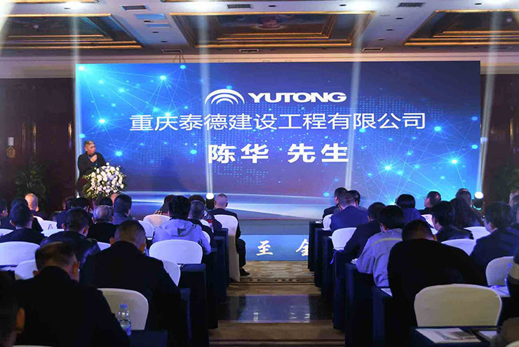 喜訊！11月18日，宇通重裝YTR360D旋挖鉆機(jī)全新升級(jí)、收獲批量訂單！