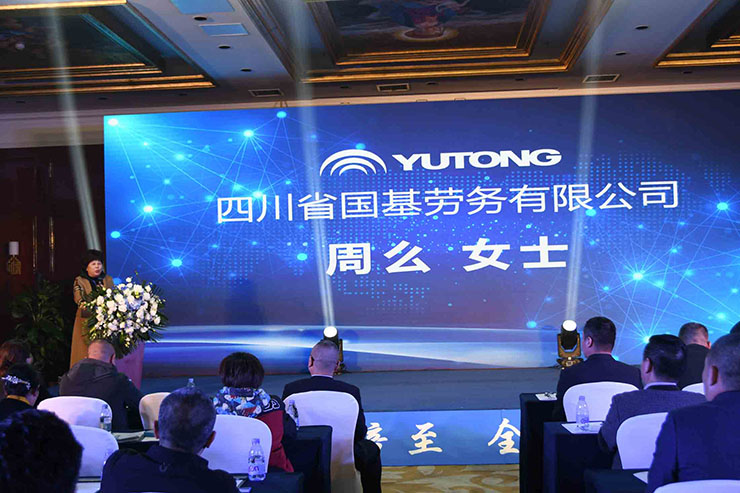 喜訊！11月18日，宇通重裝YTR360D旋挖鉆機(jī)全新升級(jí)、收獲批量訂單！