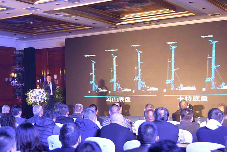 喜訊！11月18日，宇通重裝YTR360D旋挖鉆機(jī)全新升級(jí)、收獲批量訂單！