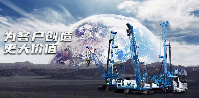 做優(yōu)質(zhì)服務(wù)的踐行者，讓您放心365天！